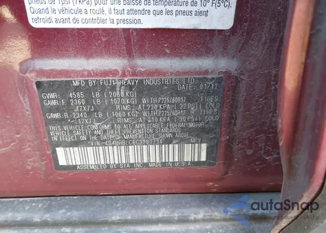 2012 Subaru Outback 2.5I Limited from USA, damaged, VIN 4S4BRBLC6C3251734